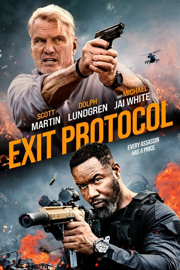 Постер сериала